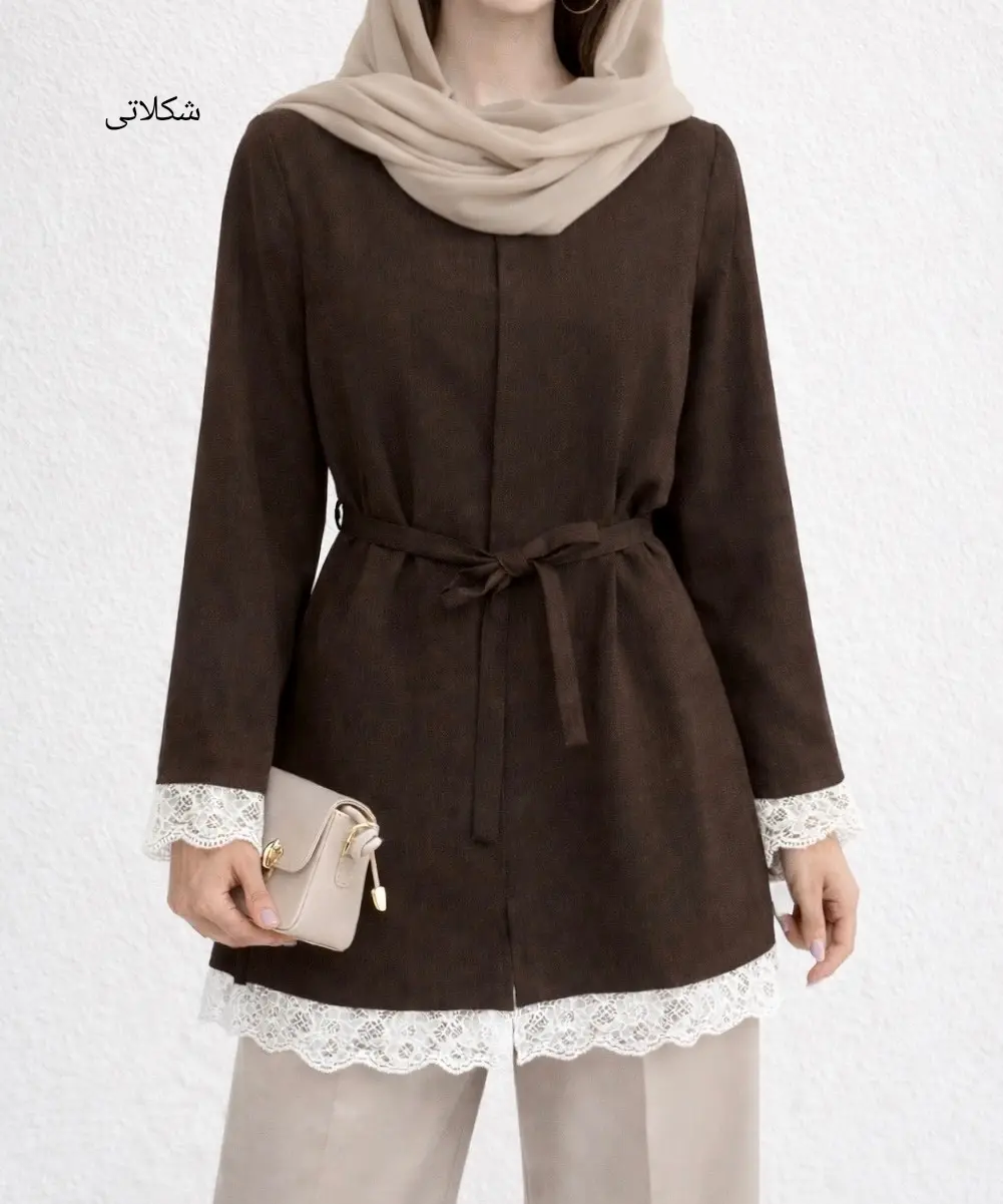 مانتو کتی هرمس شیرین